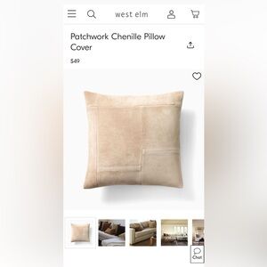 West Elm Patchwork Chenille Pillow Cover